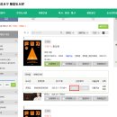 가양 쉼터