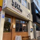 left coffee(레프트 커피) 네이버블로그