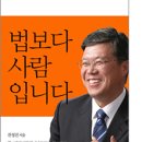 주식회사 미스터피자 이미지