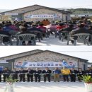 고상보건진료소 이미지