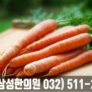 동암경희한의원 이미지