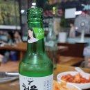 청진동해장국 이미지