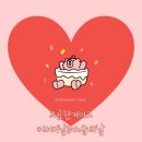 조곰한케이크 이미지