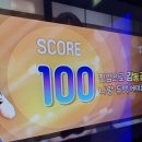 스마일노래연습장 이미지