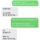 아일랜드민박 | [덕적도펜션] 365 아일랜드 | 덕적도숙소 후기 (+덕적도 가볼만한 곳)