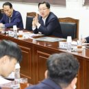 일류 - 성남시 분당구 대왕판교로 670 | 일류