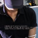인성모텔 이미지