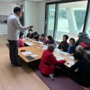 용호리경로당 이미지