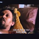 4205/ I'm running out of patience. 이미지