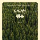 양현길 네이버블로그