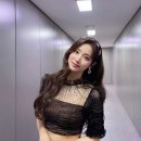 화연