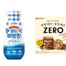 거제로와 이미지