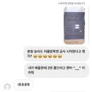 한서매점