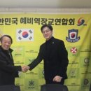 명행정사 이미지