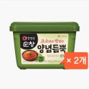 청정원 이미지