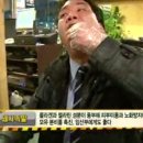 가장맛있는족발과의동침 이미지