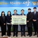 배재대학교 이미지