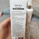 엠포로스 이미지