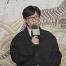 넘버원 엔터테인먼트 뉴스1