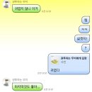 주간일기 #9 | 0801-0807