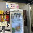 오천 | [순천오천그린광장 맛집] &#39;천계산장 오천점&#39; 다녀온 후기