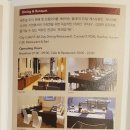 오엔호텔(ON HOTEL) 이미지