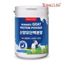 통라이프(Tong Life)