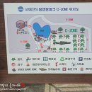 &lt;23년 6월~7월 2박3일 우리가족 캠핑&gt; 서대산 드림캠핑파크