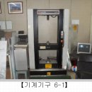 삼호리경로당 네이버블로그