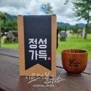 누구나투어