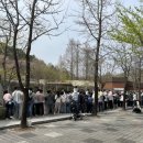 구로-현장-구로-530 이미지