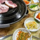 한아름다방