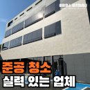 클린플래너 이미지