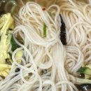 길동우동세이브존