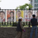 송림3·5동 행정복지센터 이미지