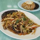 평화원반점 이미지