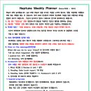 Neptune Weekly Planner (Date:9/30 ~ 10/4) 이미지