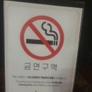 호텔701 이미지