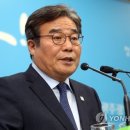 주식회사 광주모터스 연합뉴스