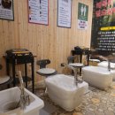 중원양자헬스케어 이미지