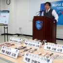 부산세관신항 청사 이미지