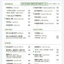 브루클린커피 - 강서구 수명로 68-23 | 브루클린커피