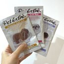 댕댕잡화점 이미지