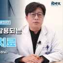 리프러리사랑의원 이미지