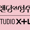 레미노(LeminO)