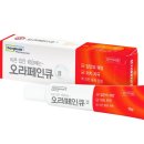 인큐