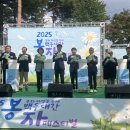 봉자