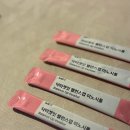 연세이룸병원 네이버블로그