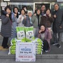 석천경로당 이미지