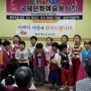 인제요양원 이미지